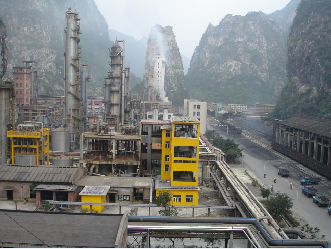 廣西河池化工股份有限公司合成氨馳放氣資源利用改造項目